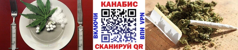 как найти закладки Коряжма hydra как войти Cannafood марихуана