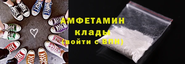 PSILOCYBIN Армянск