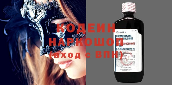 дживик Балабаново