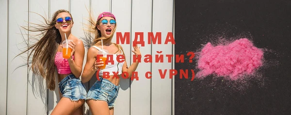 меф Балахна