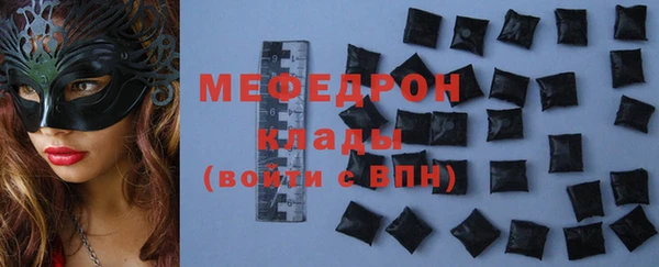 дживик Балабаново