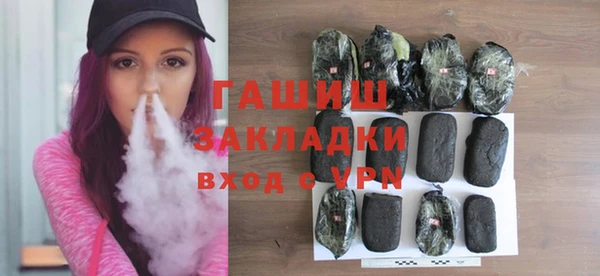 амф Аркадак