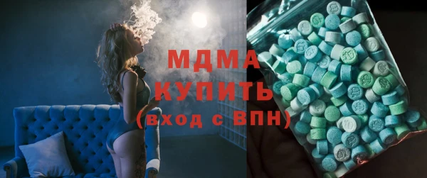 меф Балахна