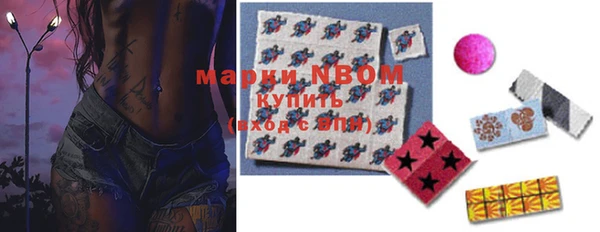 MDMA Баксан