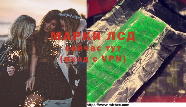 MDMA Баксан