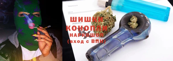 меф Балахна