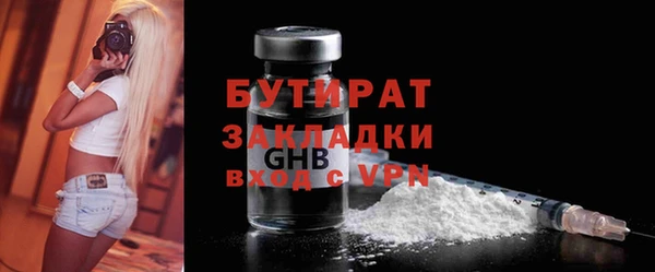 амф Аркадак