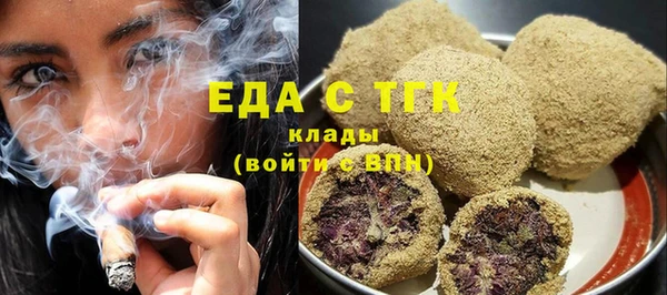 MDMA Баксан