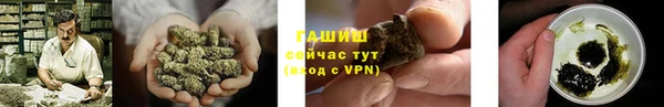 дживик Балабаново