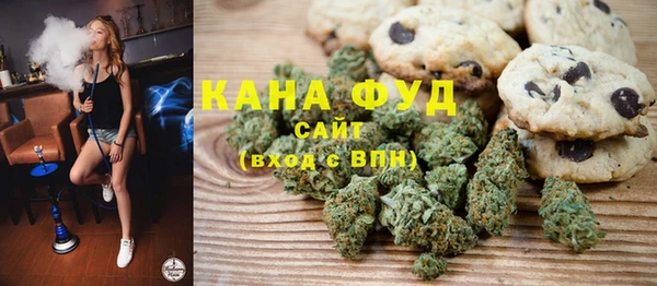 дживик Балабаново