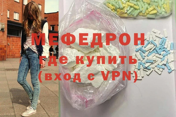 PSILOCYBIN Армянск