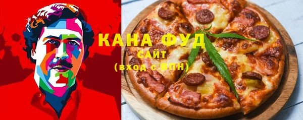 кокаин Богородицк
