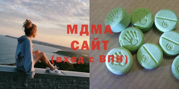 амф Аркадак
