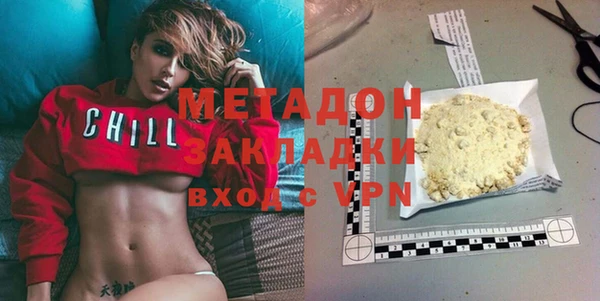 меф Балахна