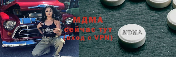 шишки Алексин