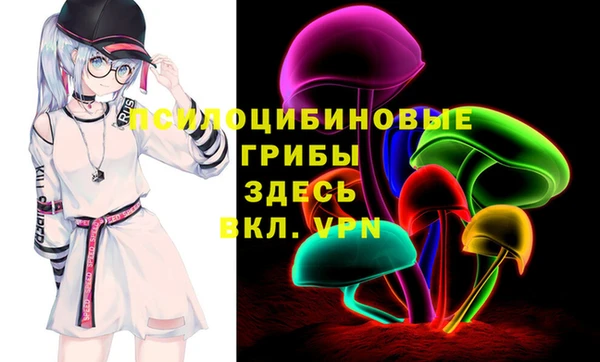 дживик Балабаново