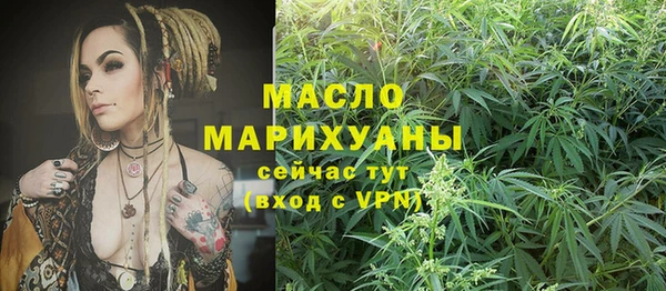 амф Аркадак