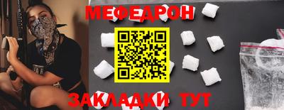индика Кинель