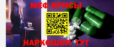 COCAINE Кимры