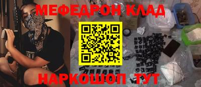 COCAINE Кимры