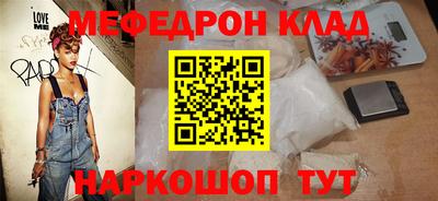 индика Кинель