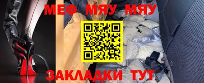 индика Кинель