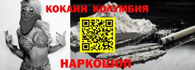 бутират Кингисепп
