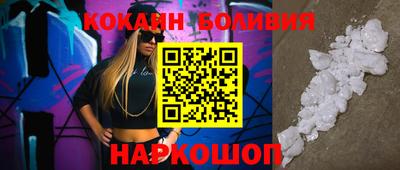 сатива Конаково