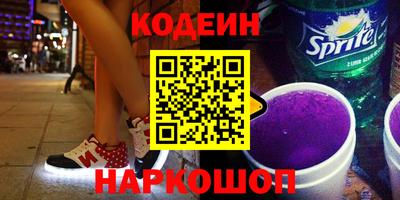 индика Кинель