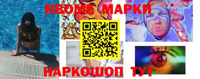 индика Кинель