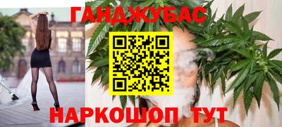 индика Кинель