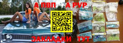 индика Кинель