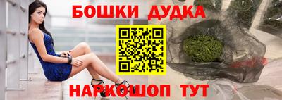 COCAINE Кимры