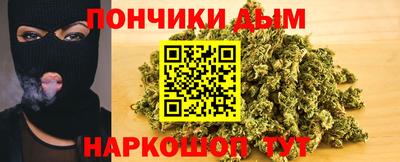 COCAINE Кимры
