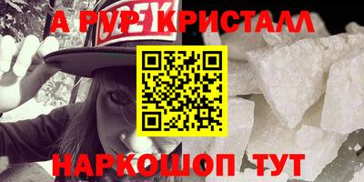 индика Кинель