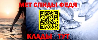 COCAINE Кимры