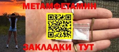 индика Кинель