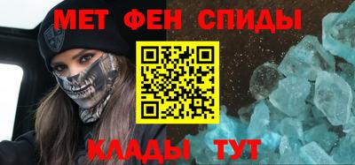 COCAINE Кимры