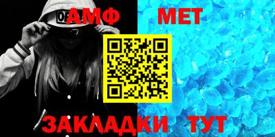 индика Кинель