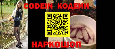 индика Кинель