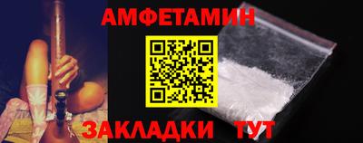 индика Кинель