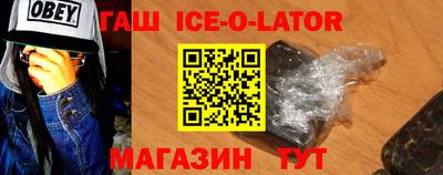COCAINE Кимры