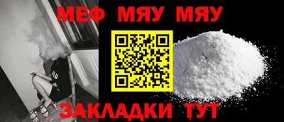 COCAINE Кимры