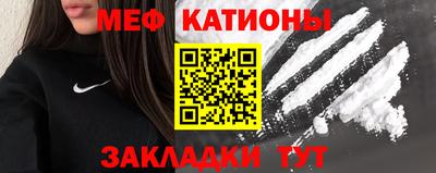 jwh Рязань