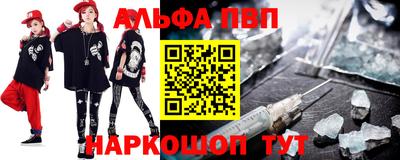 индика Кинель