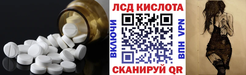 mega вход  где продают наркотики  Коряжма  ЛСД экстази ecstasy 