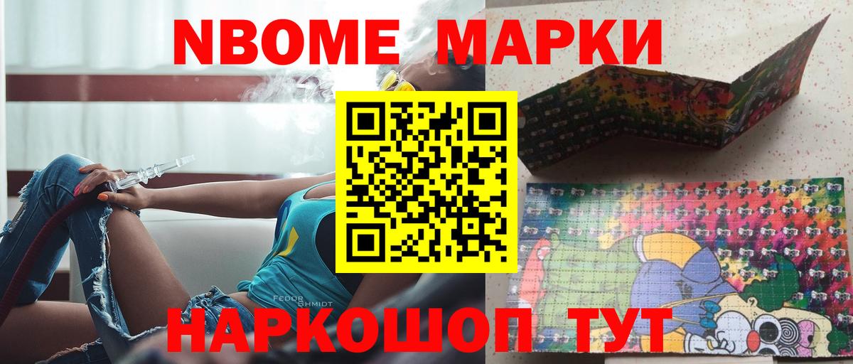 LSD-25 экстази ecstasy  LSD-25 экстази  Коряжма  Вход с VPN  Лсд 25 экстази ecstasy 