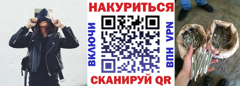 где продают наркотики  Коряжма  Бошки Шишки Ganja 